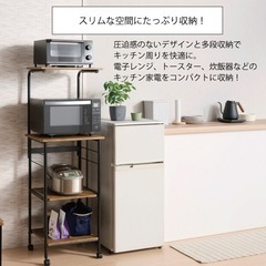 キッチンラックの画像