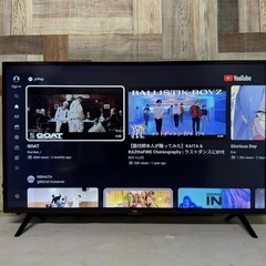 40V型　大型テレビの画像