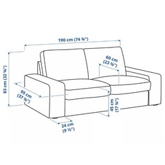 IKEA 二人掛けソファ KIVIK シーヴィクの画像