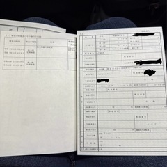 中古船　値段交渉受け付けますの画像