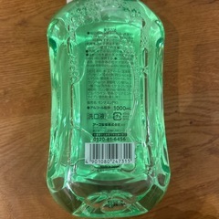 モンダミン　3本セット②の画像