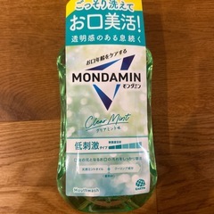 モンダミン　3本セット②の画像