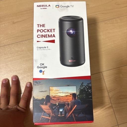 家電 THE POCKETCINEMA