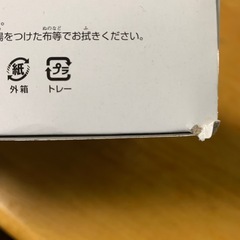 【新品】絵で学べるおおきなブロックの画像