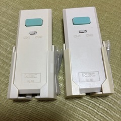 NEC シーリングライト　残光タイプ　3個セットの画像