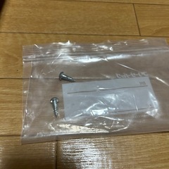 ガス瞬間湯沸器　給湯器　都市ガス用の画像