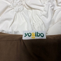 ヨギボー yogibo の画像