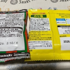 お菓子の画像