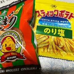 お菓子の画像