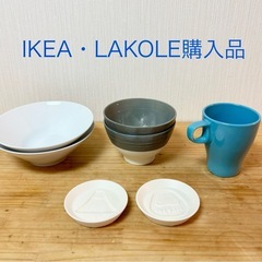 食器セット
の画像