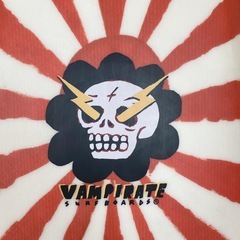 【中古美品】VAMPIRATE 5'4" MATTRESSの画像