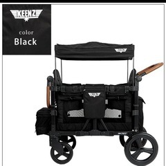 限定価格KEENZ ストローラーワゴン 2人乗りワゴンベビーカー 2人乗りベビーカーの画像