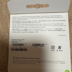 新品未使用　エアタグの画像