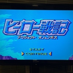 スーパーファミコン　ヒーロー戦記の画像