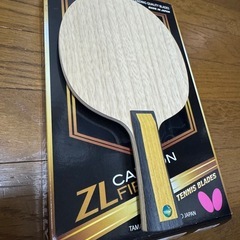 卓球　インナーフォースレイヤーZLC FL(値段交渉あり)
の画像