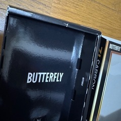 卓球　インナーフォースレイヤーZLC FL(値段交渉あり)
の画像