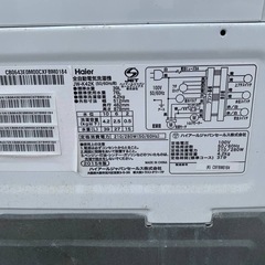 ✅ハイアール電気洗濯機✅ ✅JW-K42K✅ の画像