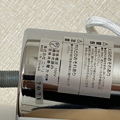 ニトリ ペンダントライト エトル M ホワイト シンプル 北欧 木目の画像