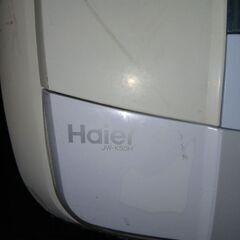 洗濯機の画像