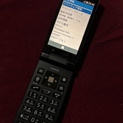 ★【京セラ製のフィーチャーフォンDIGNO ケータイ】②の画像