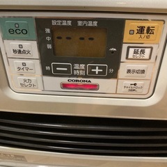 CORONA ファンヒーターの画像