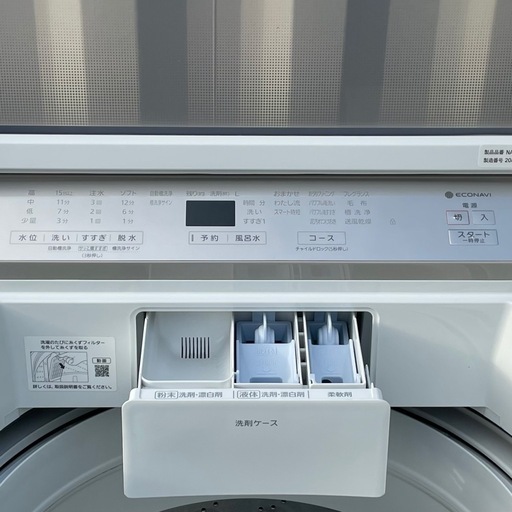美品！高圧洗浄済み ! ! ◇パナソニック 洗濯機 2020年製 10Kg パワフル滝洗い エコナビ 風呂水 NA-F10AF8J　保
