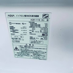 ✅AQUAノンフロン直冷式冷凍冷蔵庫✅ ✅AQR-111E✅の画像