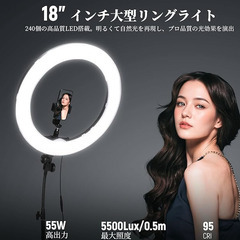 NEEWER 18インチLEDリングライト 55W 高出力 5600K 調光可能 照明撮影 ビデオライトセット ライトスタンド/スマホホルダー/ソフトチューブ付属 スマホ/カメラ取付可能 の画像