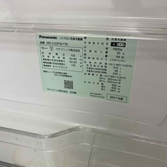 冷蔵庫の画像