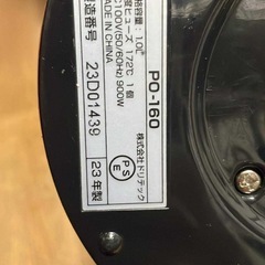 ドリテック(dretec)電気ケトル　1リットルの画像