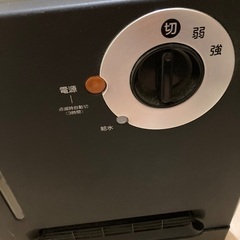 ファンヒーターいりませんかの画像