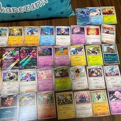 まとめ売りポケモンカードの画像