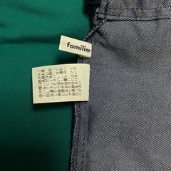 ファミリア　ナップサックの画像
