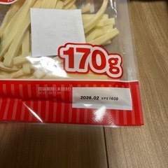 おつまみ3種セットの画像
