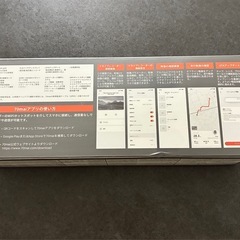 新品未開封 ドラレコの画像