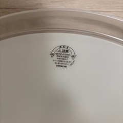 日立　シーリングライト　の画像