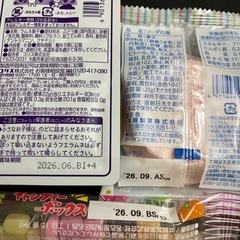 駄菓子　ラムネ　さくらんぼ餅の画像