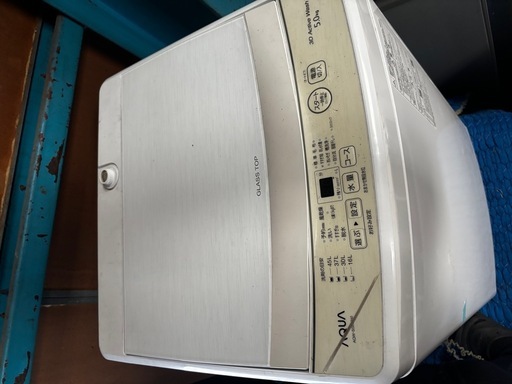 2023年式洗濯機美品‼️