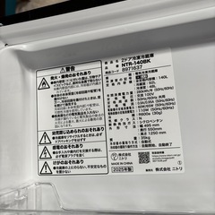 2025年式冷蔵庫美品‼️の画像