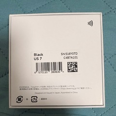 EVERING 黒 新品未使用品リングサイズ7 EVERING-Z_BLACK-SIZE070の画像