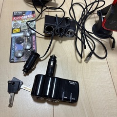ハンドルロックの画像