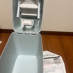 アップリカ ニオイポイの画像