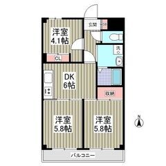EO✨初期費用分割相談可能✨敷金ゼロ、礼金ゼロ、仲介手数料…