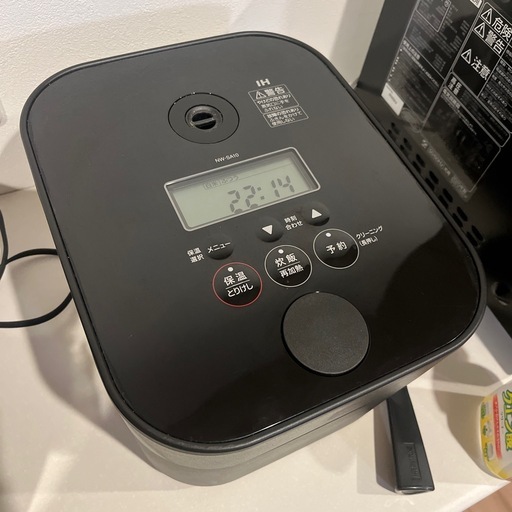 象印 STAN. IH  5.5合 炊飯器 NWSA10 BLACK