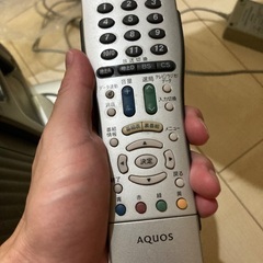 小さいテレビいりませんかの画像
