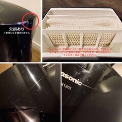 【Panasonic】パナソニック 加湿セラミックファンヒーター ナノイー搭載の画像