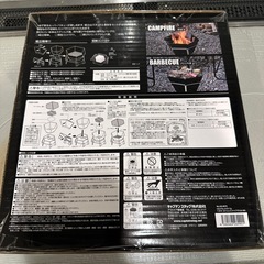 キャプテンスタッグ　焚き火台の画像
