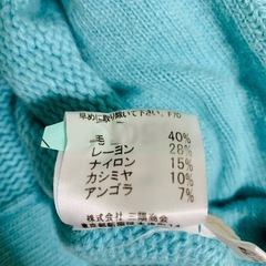 【着用回数少】バーバリー　カシミヤ&アンゴラ入り　温かく肌触り抜群のセーターの画像