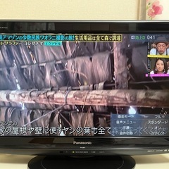 Panasonic 26型テレビ　
の画像