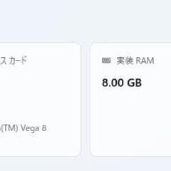 【動作良好】Lenovo Thinkpad X395 ノートパソコンの画像